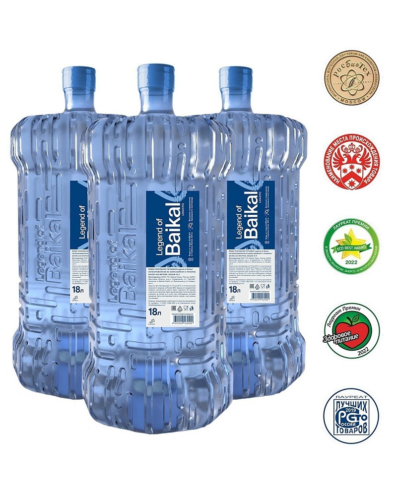 Вода питьевая Legend of Baikal Logistic негазированная 18 л